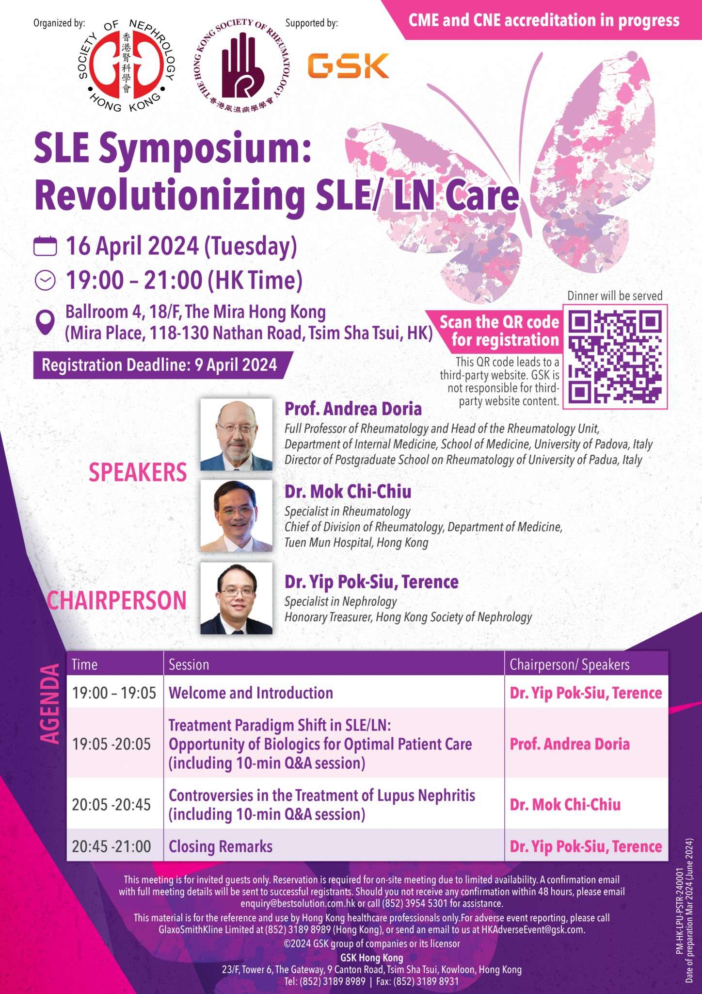 16APR2024 GSK SLE Poster